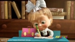 کارتون ماشا و میشا ❤ قسمت ۱۸۶ ❤